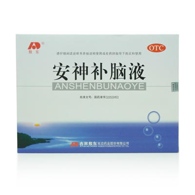 孕期吃了安神補(bǔ)…
