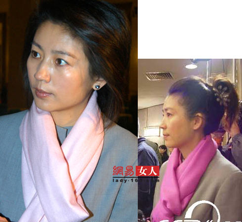 跟兩會(huì)美女委員學(xué)OL新穿法