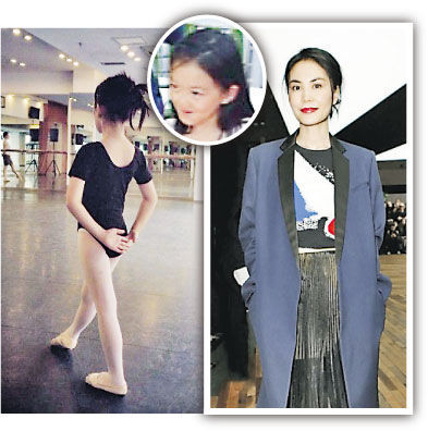王菲首曝小女兒舞蹈視頻 被封“國(guó)民岳母”