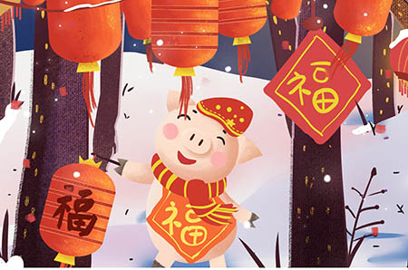 中餐廳2里的小凱炒飯做法