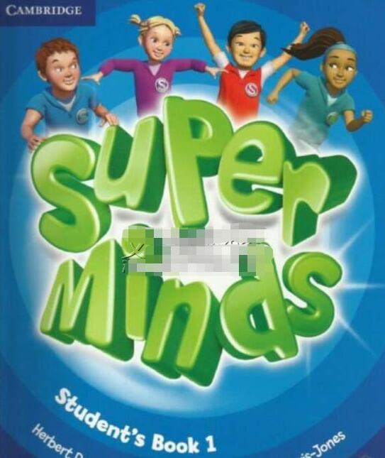 《Super Minds》劍橋少兒英語(yǔ)教材電子課本+MP3+MP4資源下載