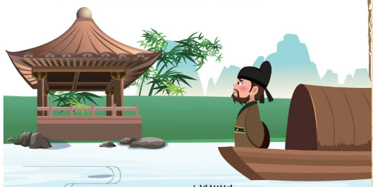 2020學(xué)而思三年級語文暑期培訓(xùn)班第八講詩酒田園孟山人視頻資源免費下載