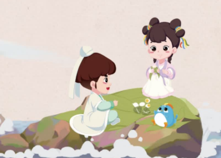 2020學(xué)而思五年級(jí)語文暑期培訓(xùn)班第二講至圣先師—孔子視頻資源免費(fèi)下載
