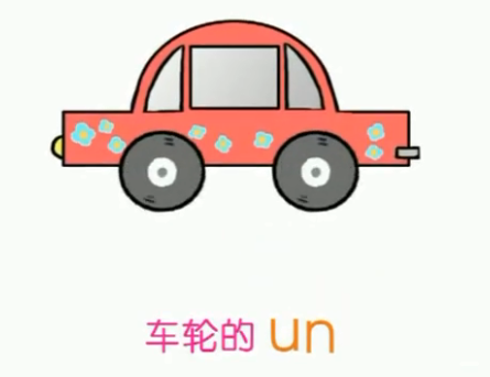 巧虎拼音城堡4視頻資源免費(fèi)下載