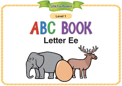 ABC Book Letter Ee音頻+視頻+電子書百度云免費(fèi)下載