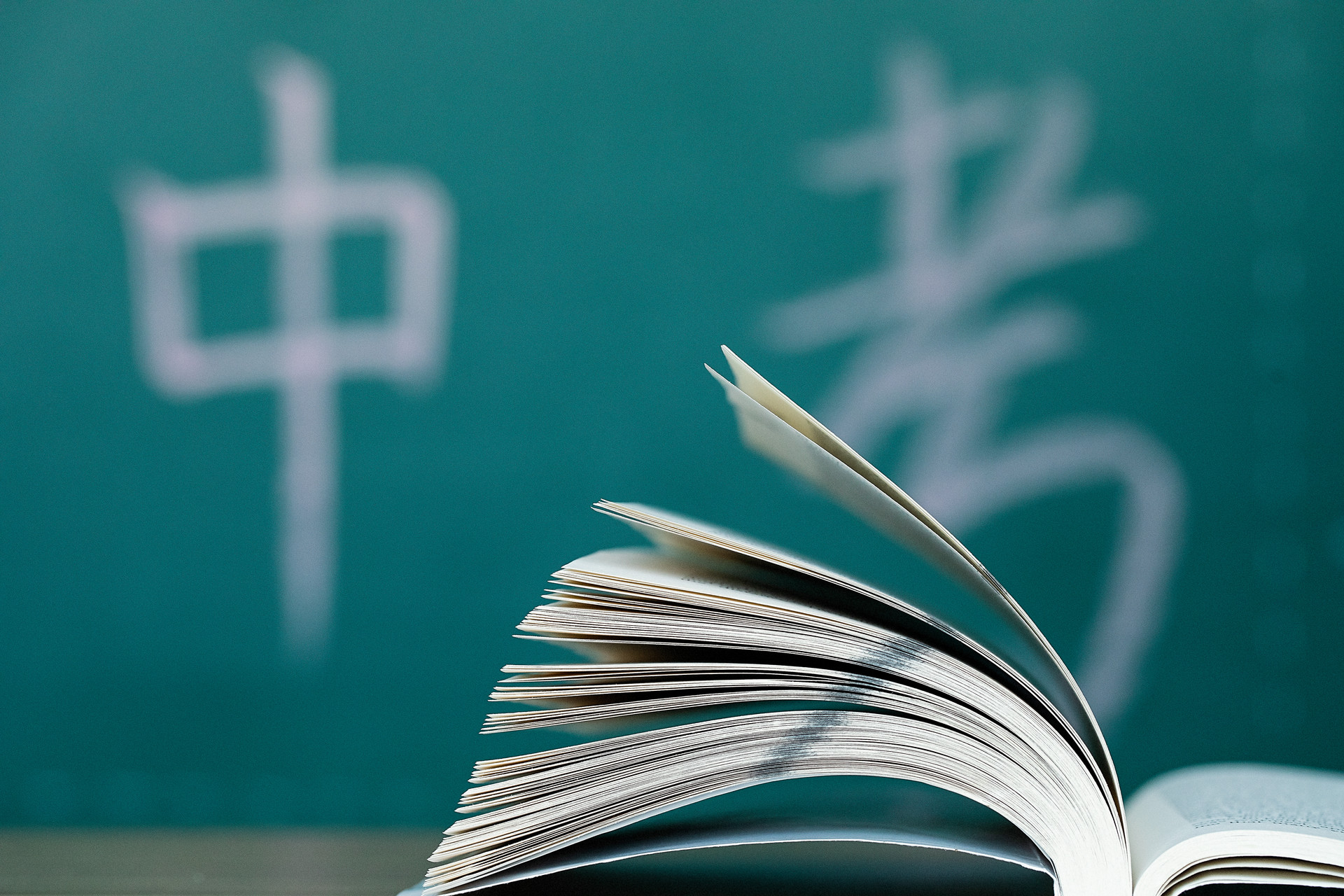 天津中考時(shí)間2022年具體時(shí)間安排