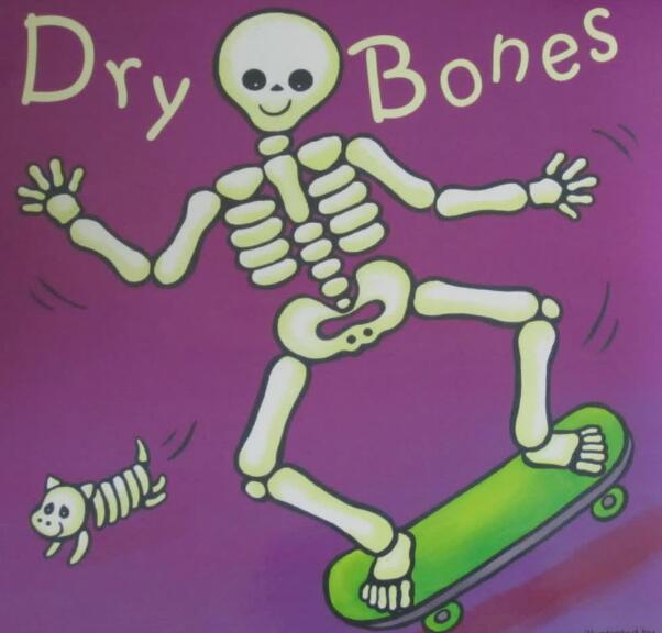 Dry bones繪本翻譯及PDF電子版資源百度網(wǎng)盤下載