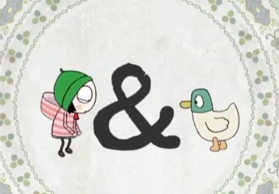 Sarah and Duck 2季全英文版動畫片百度云下載
