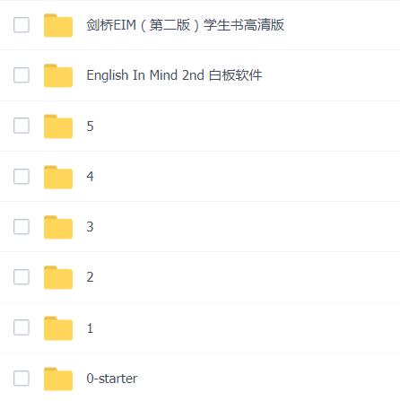 English in mind第二版教材電子版資源百度云下載